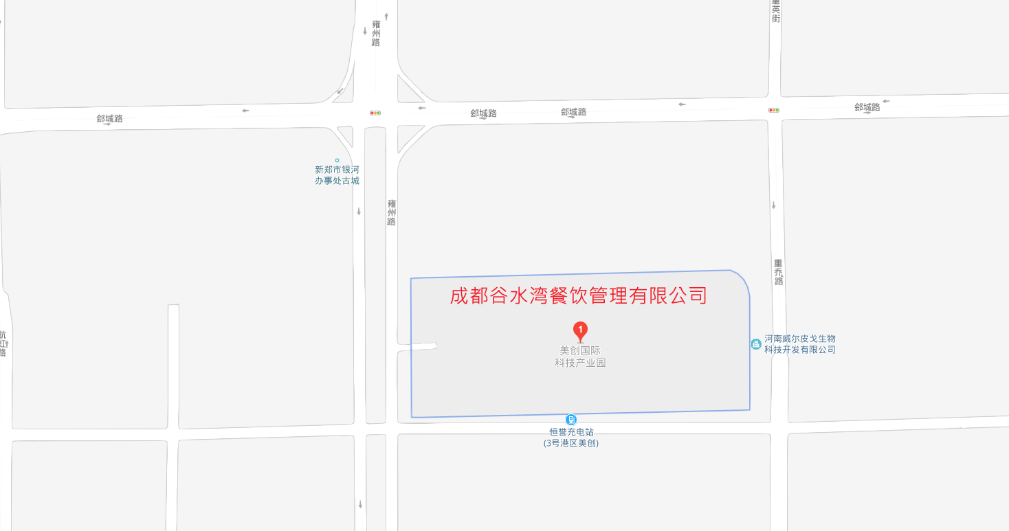 成都谷水湾餐饮管理有限公司-百度地图